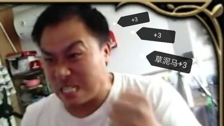 大航海时代1