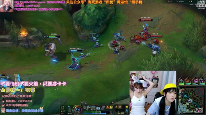 格莱美发布了一个斗鱼视频2020-07-05