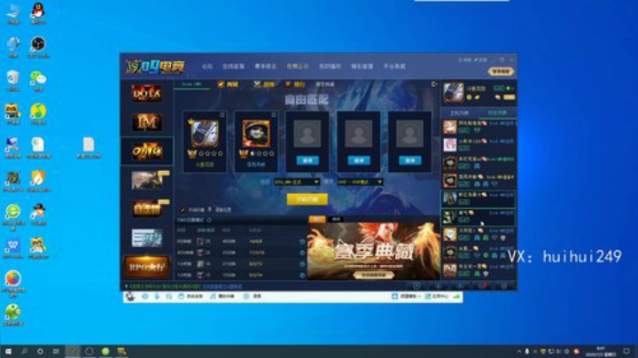 又是早起杀猪的一天 2020-07-05 08点场