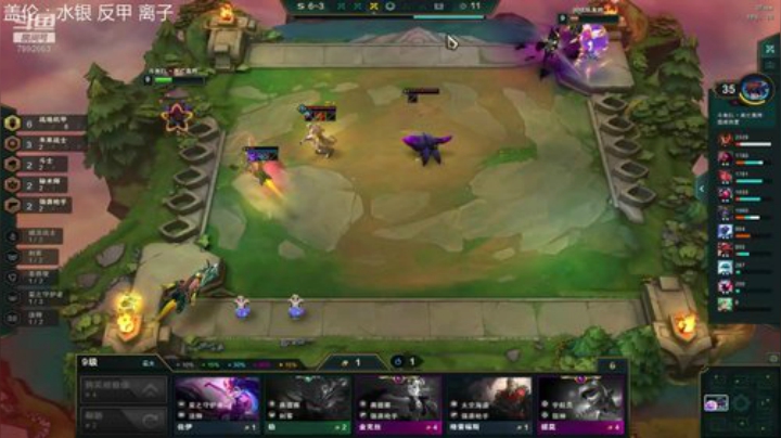 千分冲前10！ 2020-07-05 09点场