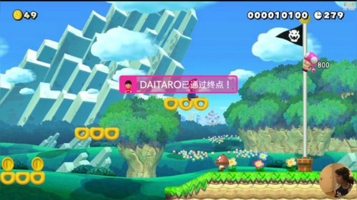 嘉啊123发布了一个斗鱼视频2020-07-05