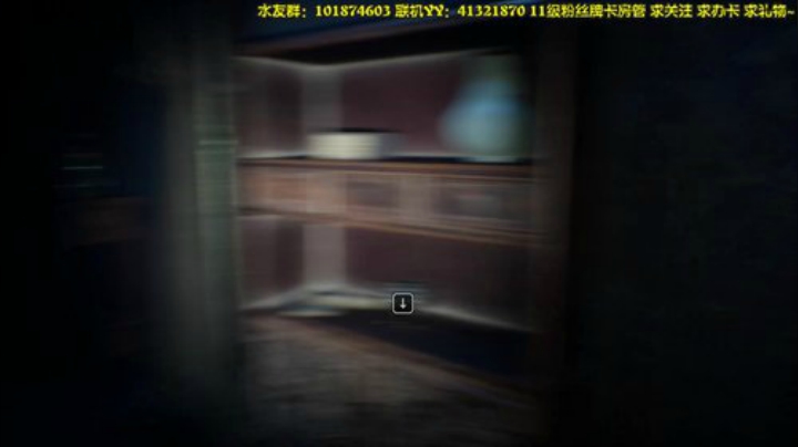 【阿文】《纸人2》二周目 噩梦难度 2020-07-04 14点场