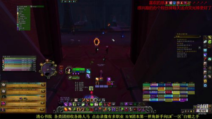 BT时光周 又到蛋刀幻化时 2020-06-26 17点场