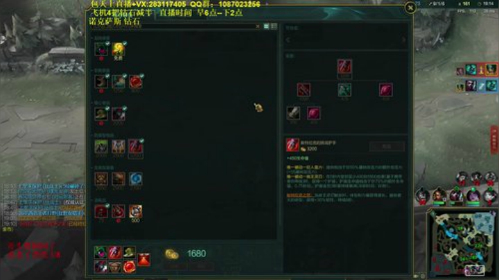 死鬼奥拉夫：所到之处，男女不分。 2020-07-05 05点场