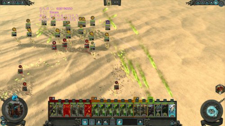 【SFO】史库里氏族 2020-07-05 10点场