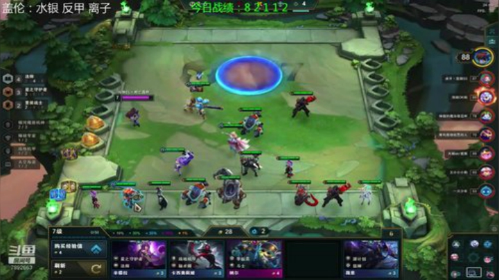 千分冲前10！ 2020-07-05 10点场