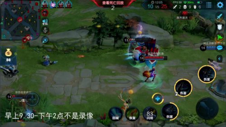 我不歧视异性恋发布了一个斗鱼视频2020-07-05