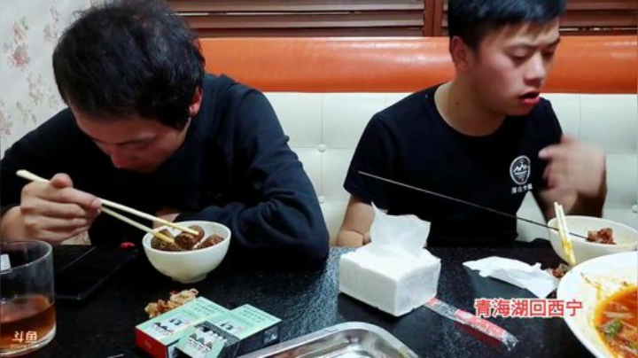 青海行，day22 2020-07-04 21点场