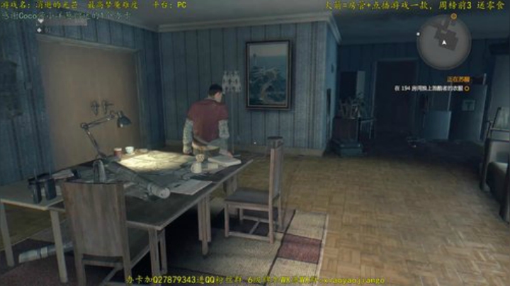 【逍遥】哇这丧尸头怎么这么铁！娱乐搞笑~ 2020-07-01 15点场