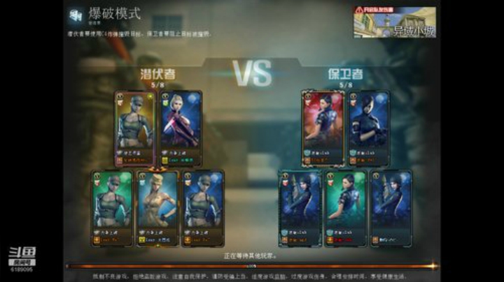 备战春百................ 2020-07-05 19点场