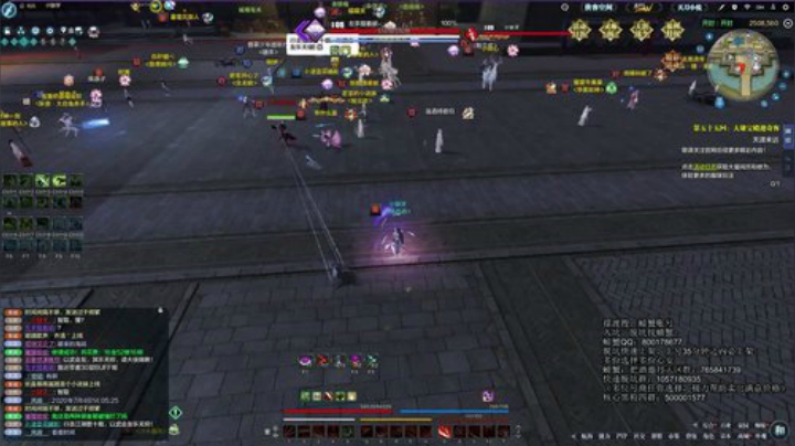 不会吧，合区，就这？ 2020-07-04 13点场