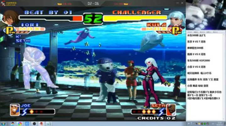 旧欢若梦灬发布了一个斗鱼视频2020-07-05