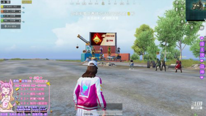 七月的风，八月的雨，我喜欢遥远的你~♥ 2020-07-02 20点场