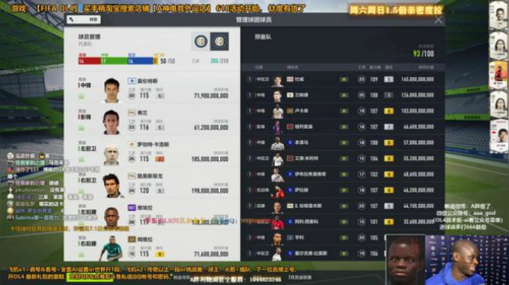 l老彭友y发布了一个斗鱼视频2020-07-05