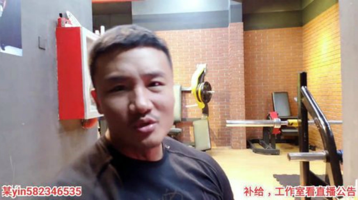我在斗鱼看黑人毅直播户外