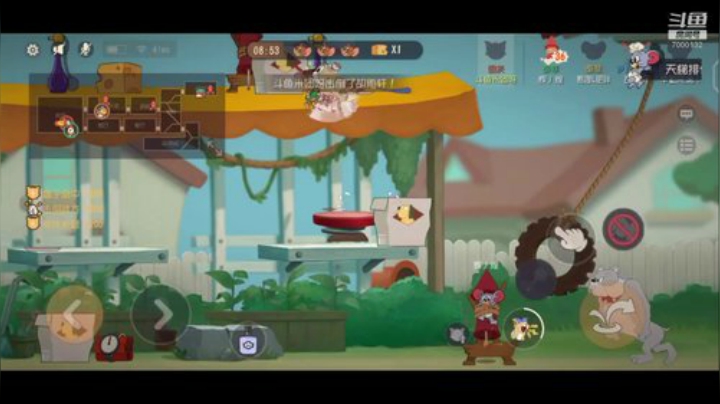 又要回来打猫鼠了 2020-07-05 11点场