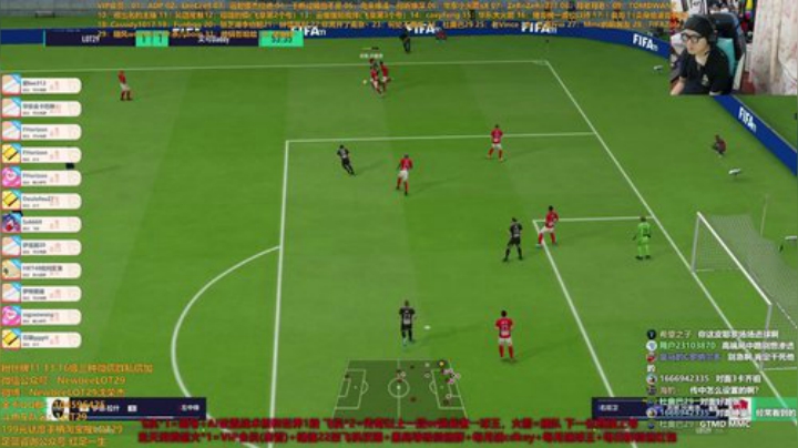 尤文套排位~ 2020-07-02 17点场