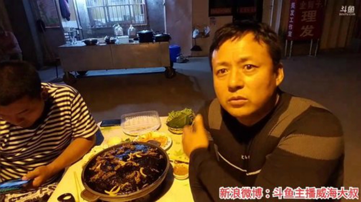 风里雨里，我到家了～ 2020-07-04 23点场
