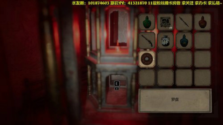 【阿文】纸人2 首发直播~ 2020-07-03 22点场