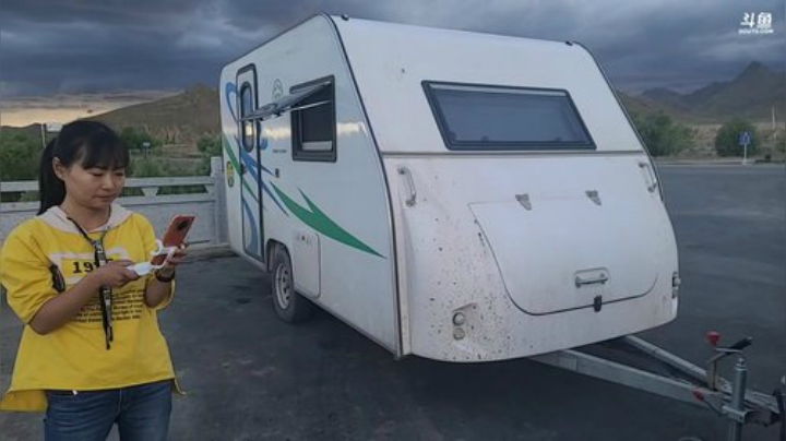 纪实直播:西藏阿里南线第100天 2020-07-05 20点场