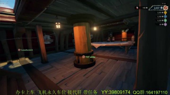 带萌新  诅咒要塞 火之心 灵魂剑 2020-07-04 19点场