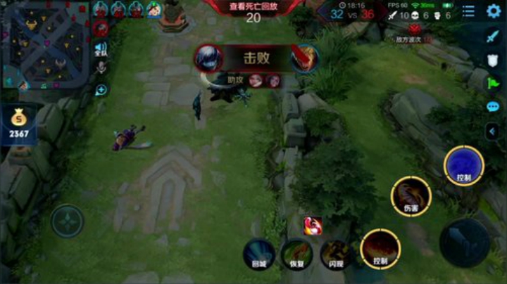 闹闹可遇不可求发布了一个斗鱼视频2020-07-05