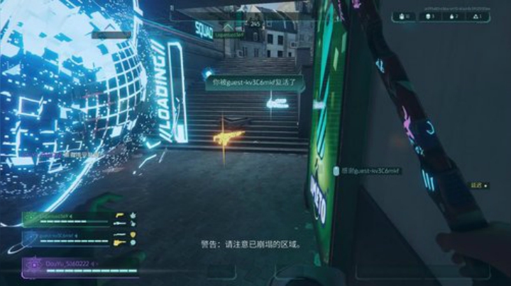 超猎都市白给搞起来 2020-07-04 16点场