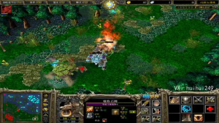 赛季上上分 5813970 2020-07-03 17点场