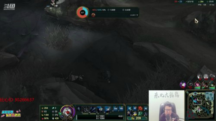 鹌鹑哥大短裤发布了一个斗鱼视频2020-07-05