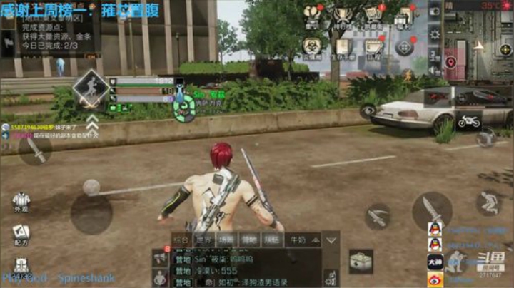 没有感情的副本机器！！ 2020-07-05 00点场