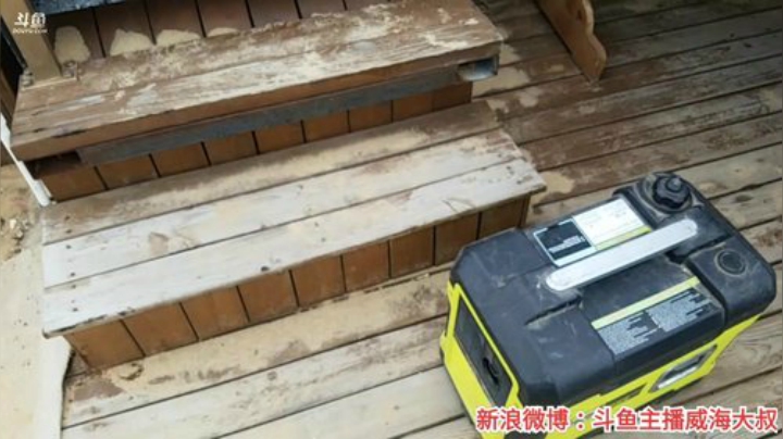 风里雨里，海鲜走起～ 2020-07-05 14点场