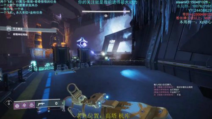 愿我的指引，可以给你带来更好得游戏体验！ 2020-07-04 14点场