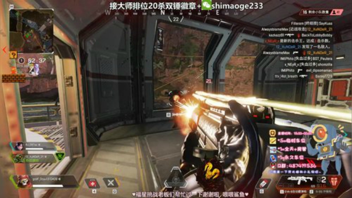 金牌厨师✨帮打20杀双锤排位 2020-06-29 19点场