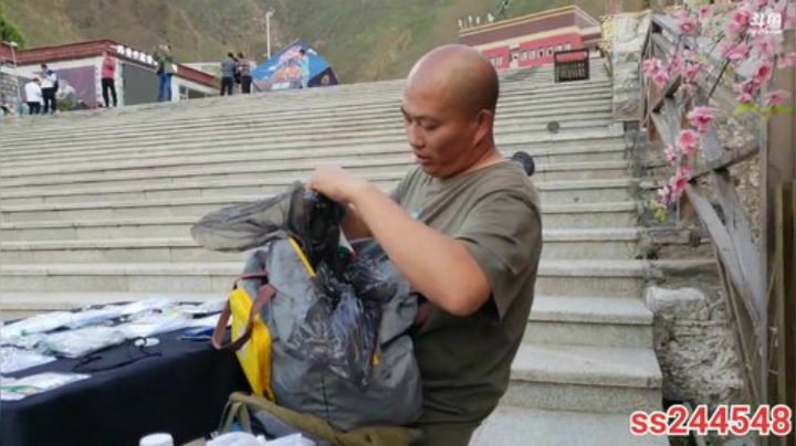 纪实直播:西藏阿里南线第100天 2020-07-05 19点场