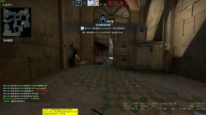 激情世界boss 2020-07-05 04点场