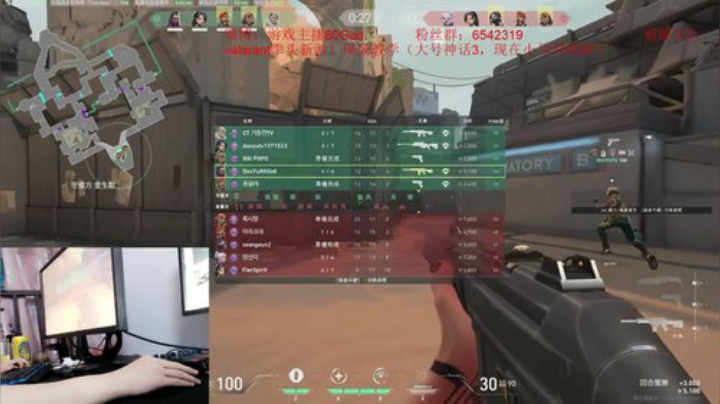 韩服冲战神！顶级单排上分教学 2020-07-05 22点场