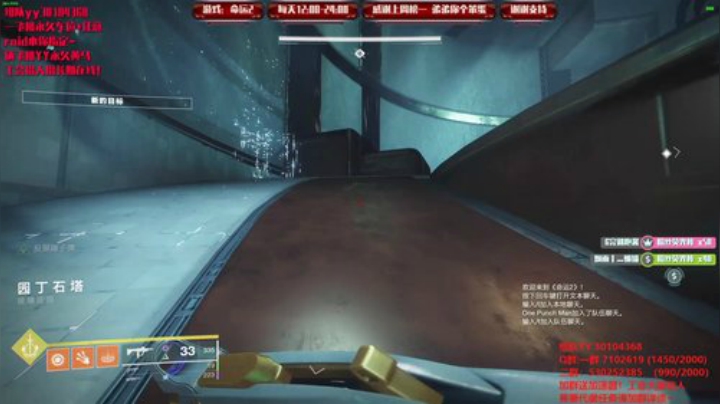 萌新导师！什么都带！ 2020-07-05 12点场