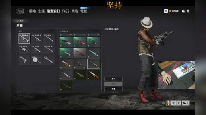 上分不上头 扣靶不Rua房!!!!!!! 2020-06-30 20点场