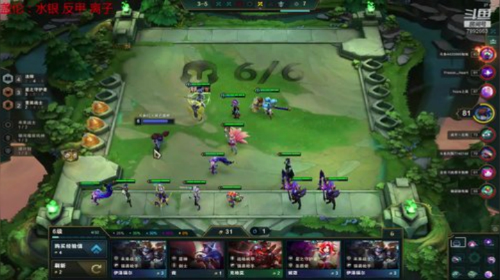 千分冲前10！ 2020-07-04 10点场