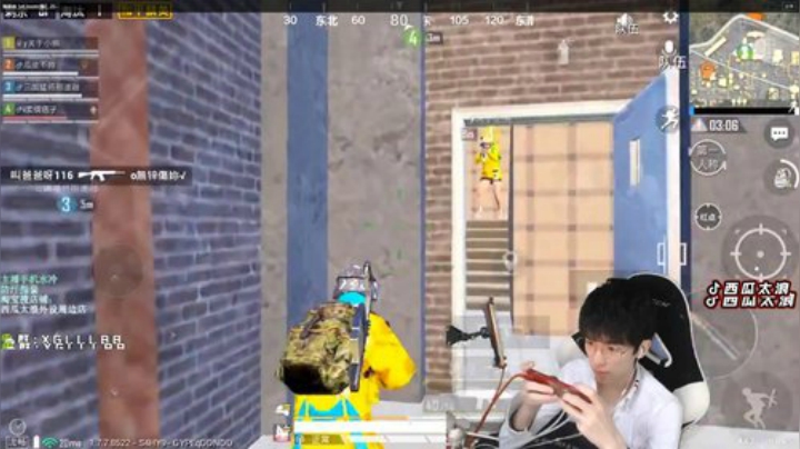 颈链男孩 猛的一匹 2020-07-04 21点场