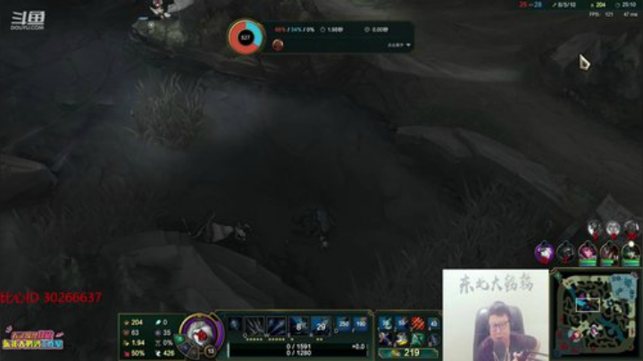 911任性发布了一个斗鱼视频2020-07-05