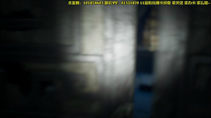 【阿文】纸人2 首发直播~ 2020-07-03 20点场