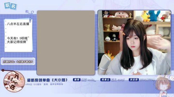 原畏发布了一个斗鱼视频2020-07-05