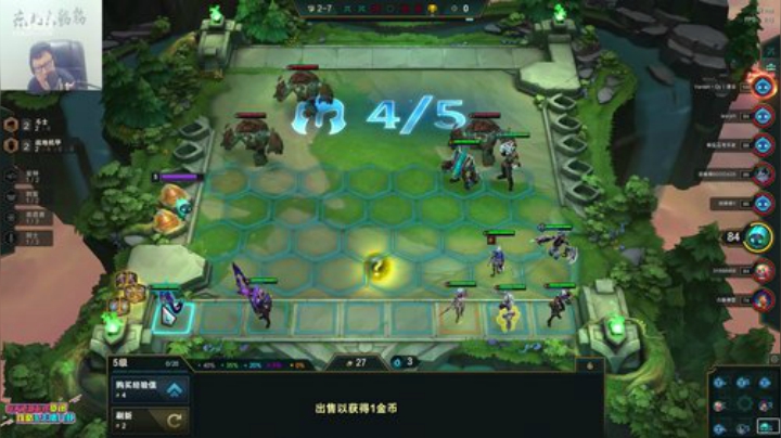 liyunanhj发布了一个斗鱼视频2020-07-05