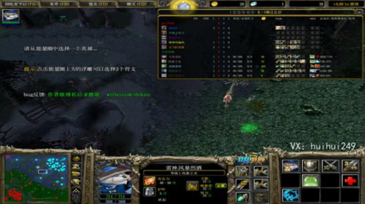 又是早起杀猪的一天 2020-07-04 10点场