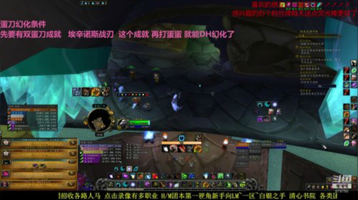 BT时光周 又到蛋刀幻化时 2020-06-26 11点场