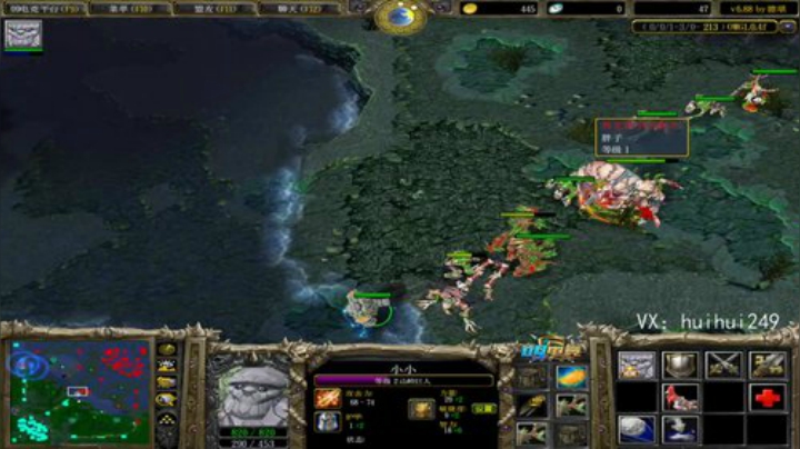 又是早起杀猪的一天 2020-07-05 12点场