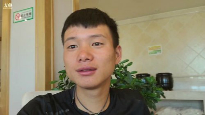 纪实直播:西藏阿里南线第100天 2020-07-05 09点场