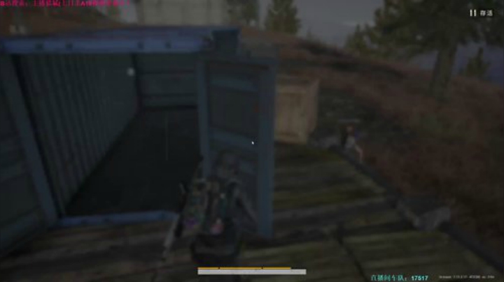 西北老狼哥哥发布了一个斗鱼视频2020-07-05