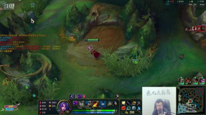 格莱美发布了一个斗鱼视频2020-07-05
